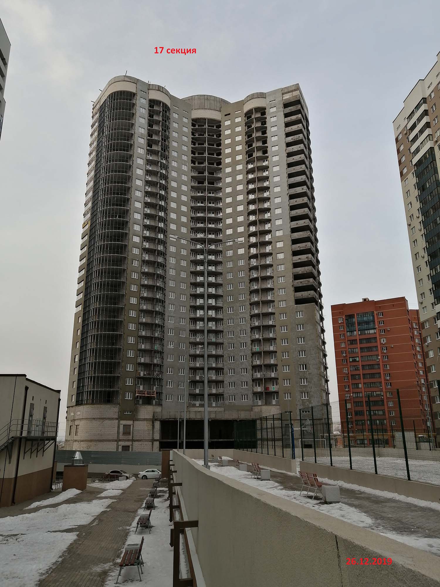 Купить Квартиру В Городе Самара Жк Центральный